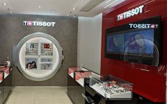 天梭表盘生锈如何解决